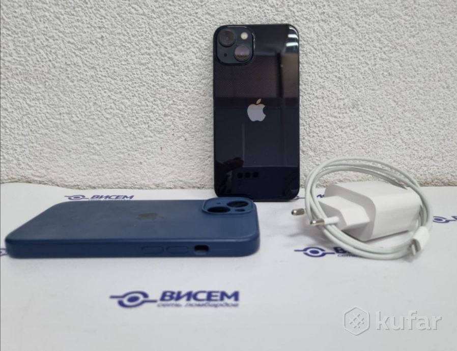 Смартфон Apple iPhone 13 4/128Gb