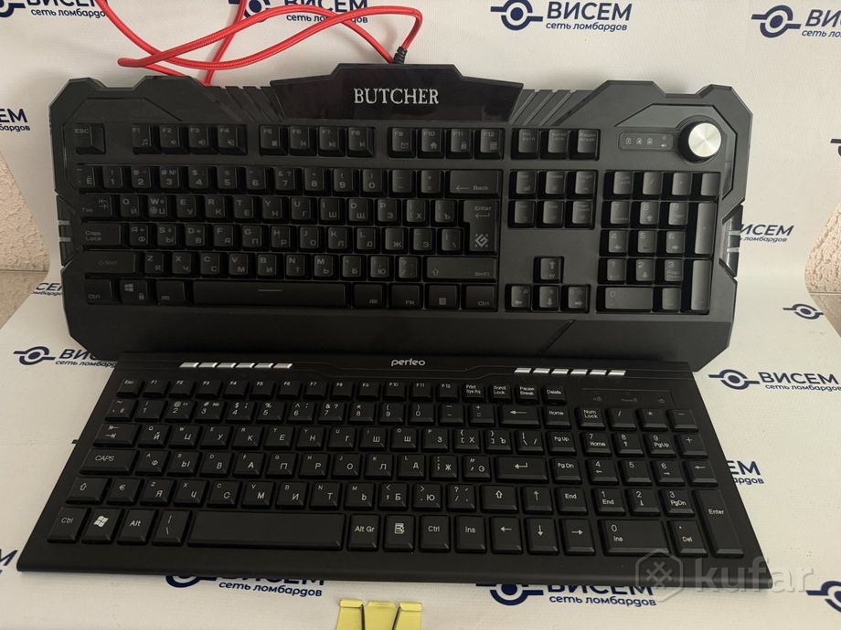 2 клавиатуры Perfeo PF-8805 + Defender Butcher GK-193DL