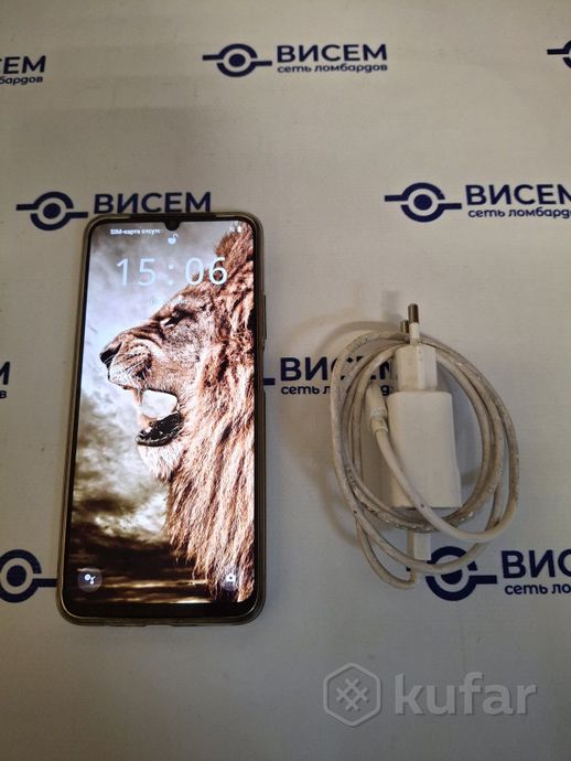 Смартфон Realme C61