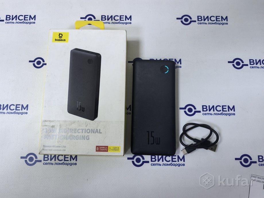 Портативное зарядное устройство Baseus 15W 10000mAh