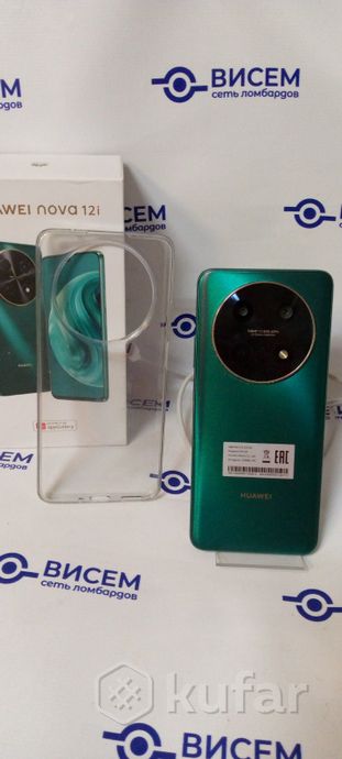 Телефон Huawei nova 12i 8GB/256GB