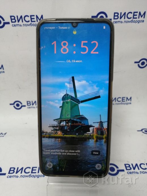 Телефон Realme Note 50 3GB/64GB