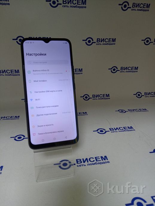 Смартфон Infinix Hot 20 NFC 6/128GB
