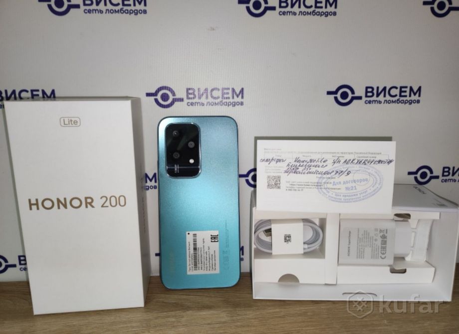 Смартфон Honor 200 lite 8/256Gb НОВЫЙ 