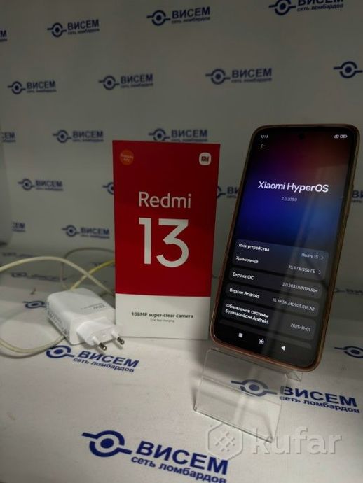 Смартфон Redmi 13 8GB/256GB с NFC