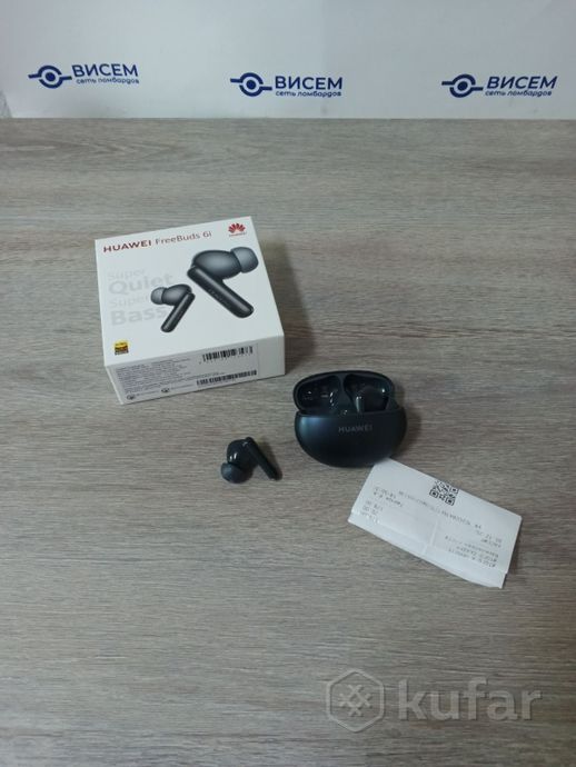 Наушники Huawei FreeBuds 6i