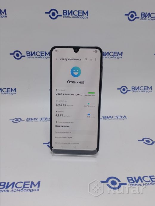 Телефон Samsung Galaxy A26 8GB/256GB