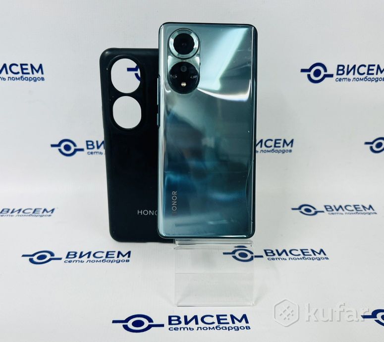 Телефон HONOR 50 6GB/128GB