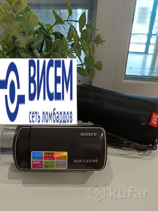Видеокамера Sony HDR-CX210E