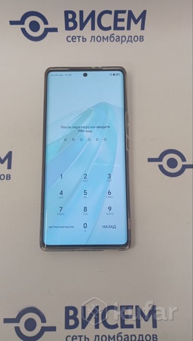 Смартфон Honor X9a (запаролен)