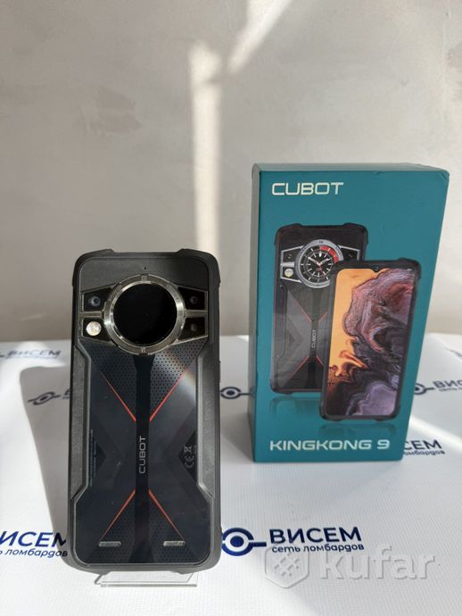 Телефон Cubot King Kong 9 12GB/512GB