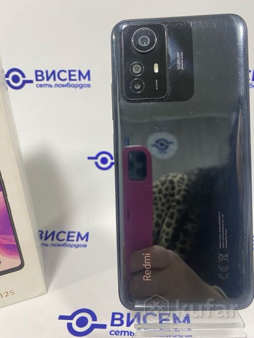 Телефон Xiaomi Redmi Note 12S 8GB/256GB