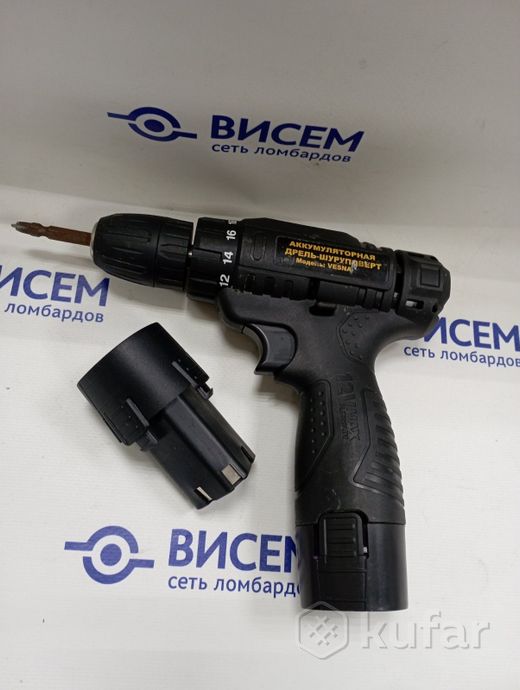 Аккумуляторный шуруповерт