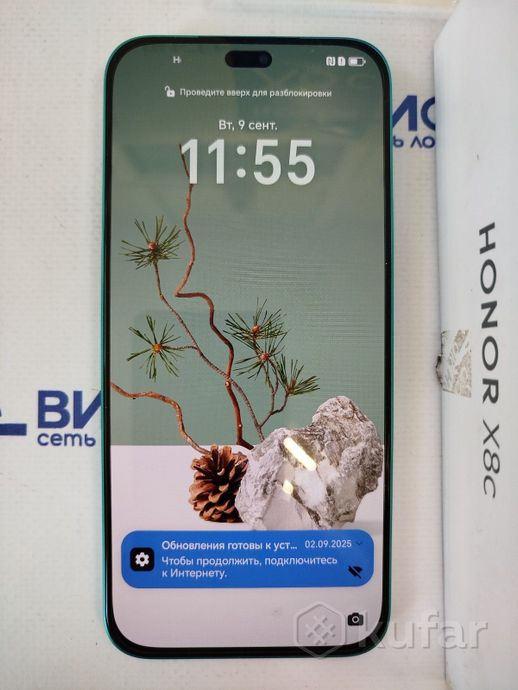 Смартфон HONOR X8c 8GB/128GB