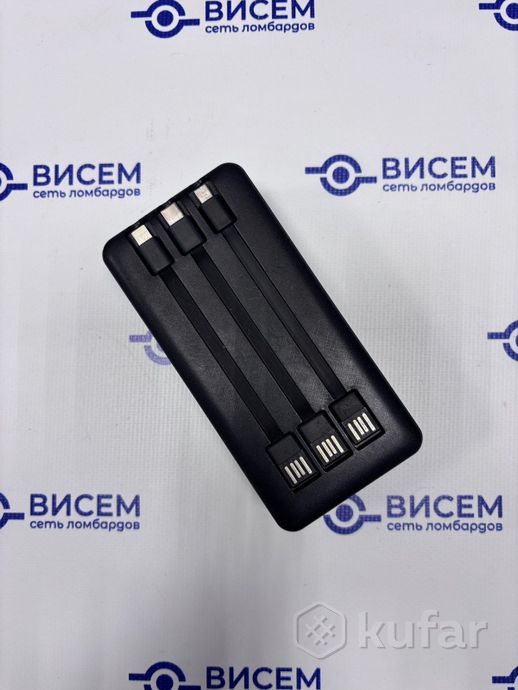 Внешний аккумулятор XO PR164 30000mAh