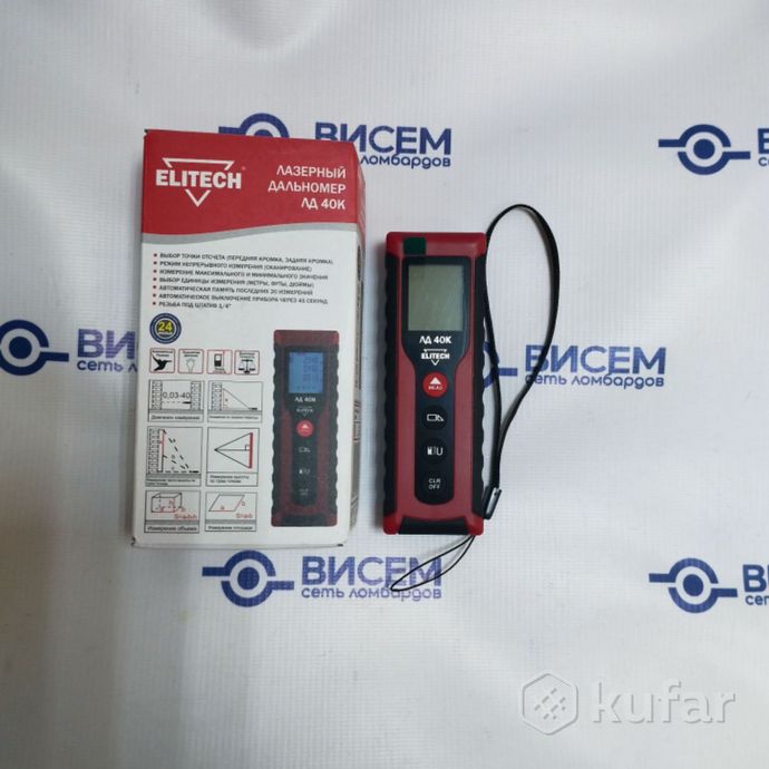 Лазерный дальномер ELITECH ЛД 40К 