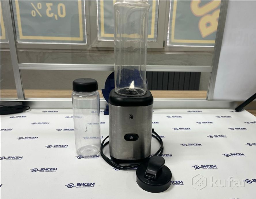 Блендер Kult&Mix Go