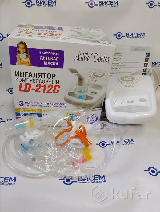 Компрессорный ингалятор Little Doctor LD-212C