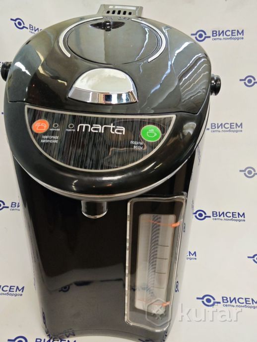 Термопот MARTA MT-2001