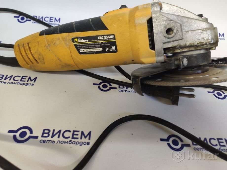 Угловая шлифмашина Kolner KAG 125/750