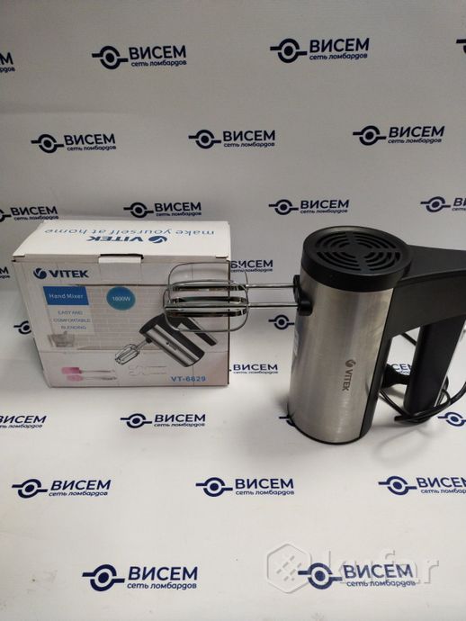 Миксер Vitek VT-6629