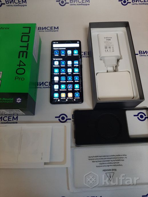 Смартфон Infinix Note 40 Pro