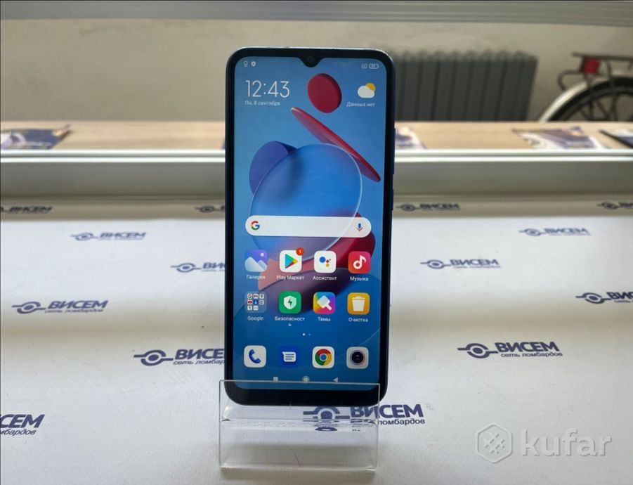 Смартфон Xiaomi Redmi 9C 3/64Gb