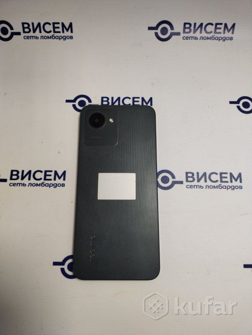 Телефон Realme C30 2GB/32GB