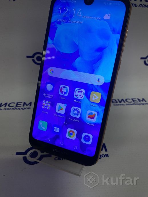 Телефон Huawei Y5 2019 2GB/32GB