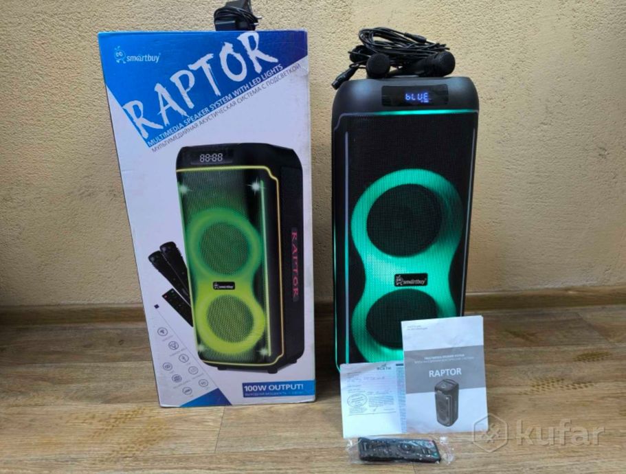 Патибокс SmartBuy Raptor SBS-5760