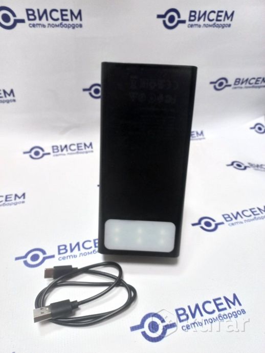 Внешний аккумулятор 30000mAh