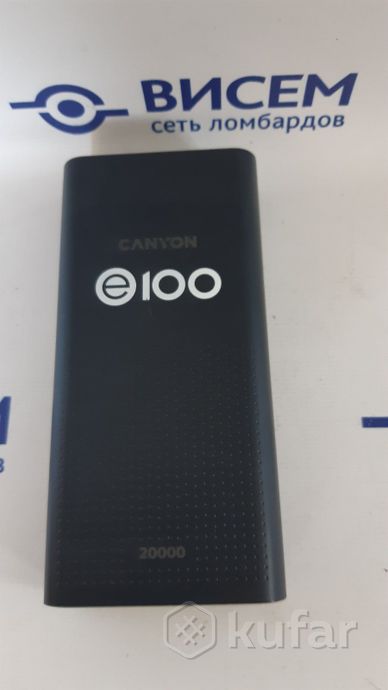 Портативное зарядное устройство Kanyon 20000 mAh