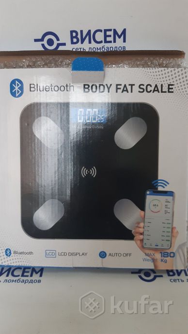 Весы напольные BODY FAT SCALE