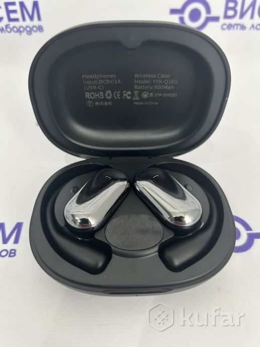 Наушники Open-Ear YYK-Q16S