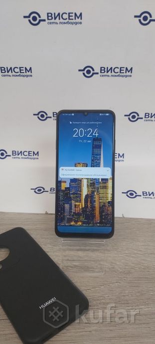 Телефон Huawei nova Y72 8GB/128GB