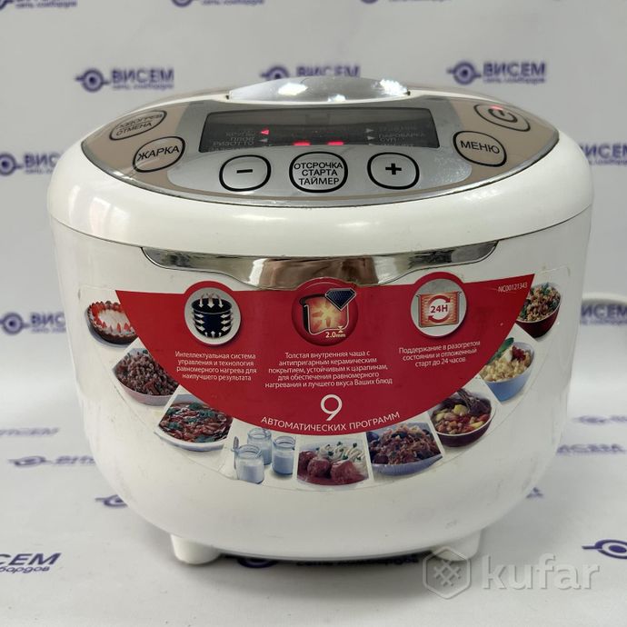 Мультиварка Moulinex serie r19