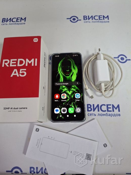 Смартфон Xiaomi Redmi A5