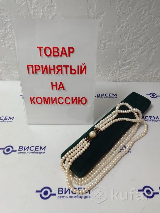 Колье из камней жемчужного цвета