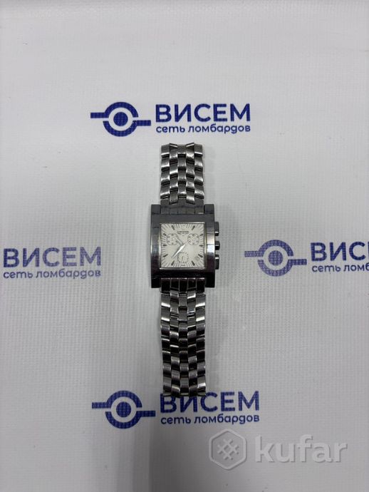 Часы Longines 1238 (Реплика)
