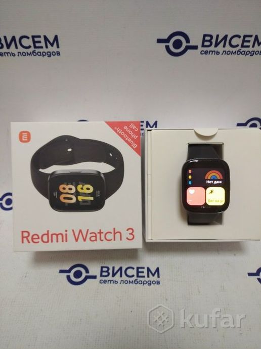 Умные часы Xiaomi Redmi Watch 3