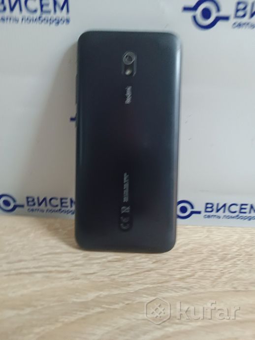 Телефон Xiaomi Redmi 8A 2GB/32GB