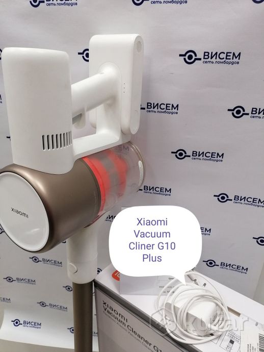 Пылесос Xiaomi Vacuum Cleaner G10 Plus