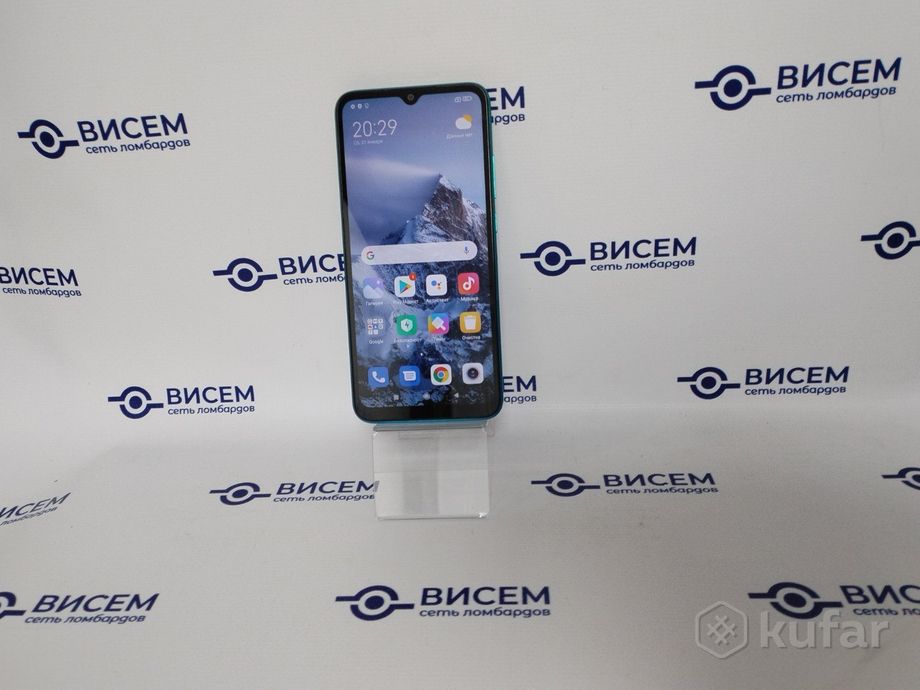 Телефон Xiaomi Redmi 9C 3GB/64GB