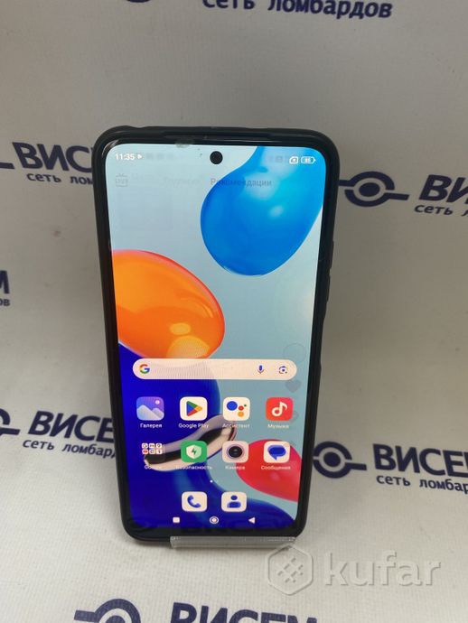 Смартфон Xiaomi Redmi Note 11 4/64GB