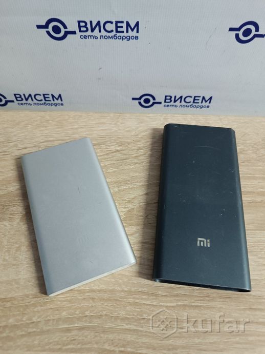 Внешний аккумулятор (2 шт)