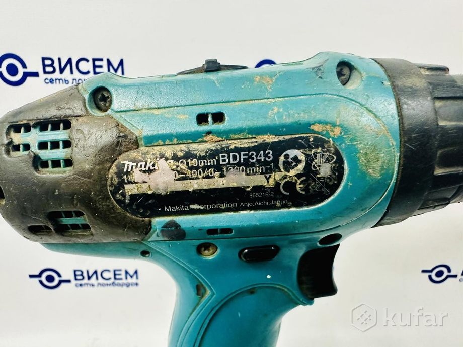 Шуруповерт Makita BDF 343 RFE
