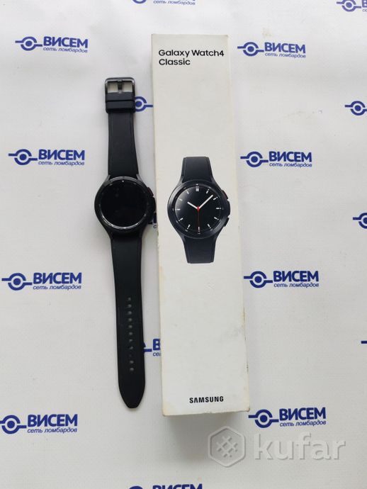 Смарт-часы Samsung Galaxy Whatch 4 Classic 46 mm