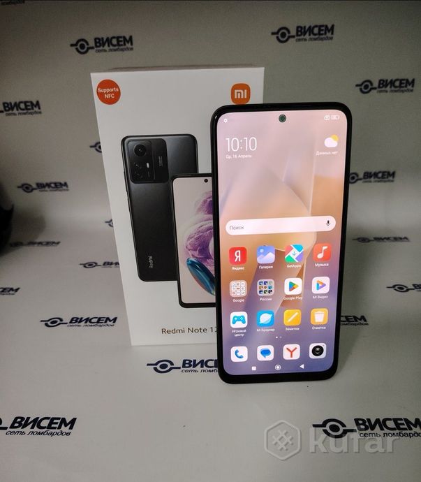 Смартфон Xiaomi Redmi Note 12S 8/256Gb