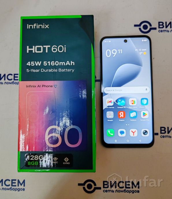 Телефон Infinix Hot 60i X6728 4GB/128GB