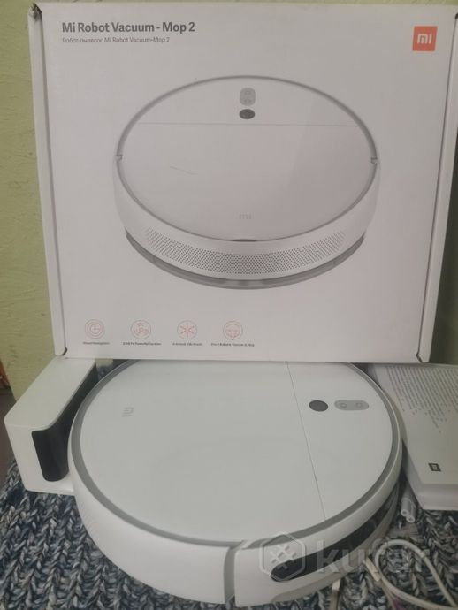 Робот-пылесос Xiaomi Mi Robot Vacuum-Mop 2 